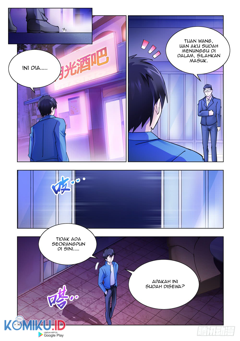 Baca Manhua Battle Frenzy Chapter 244 Gambar 2