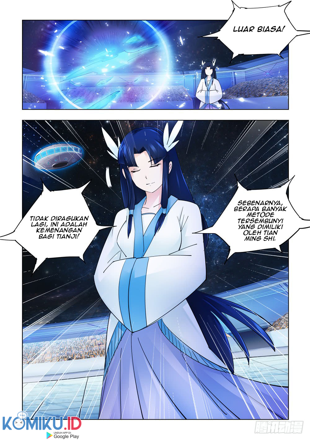 Battle Frenzy Chapter 245 Gambar 13