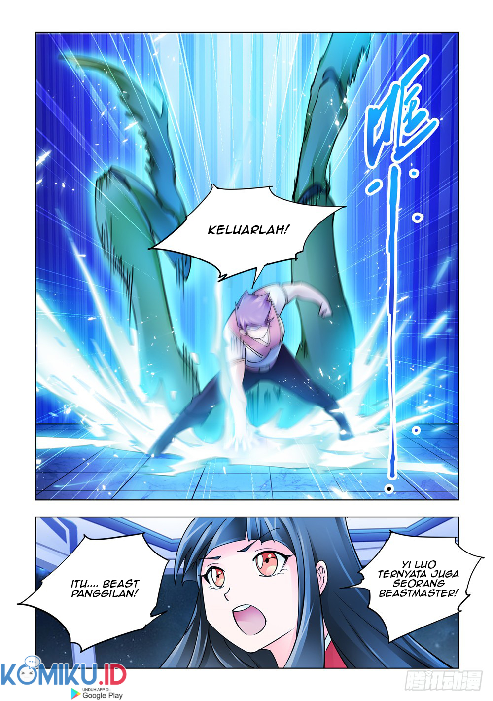 Battle Frenzy Chapter 245 Gambar 5