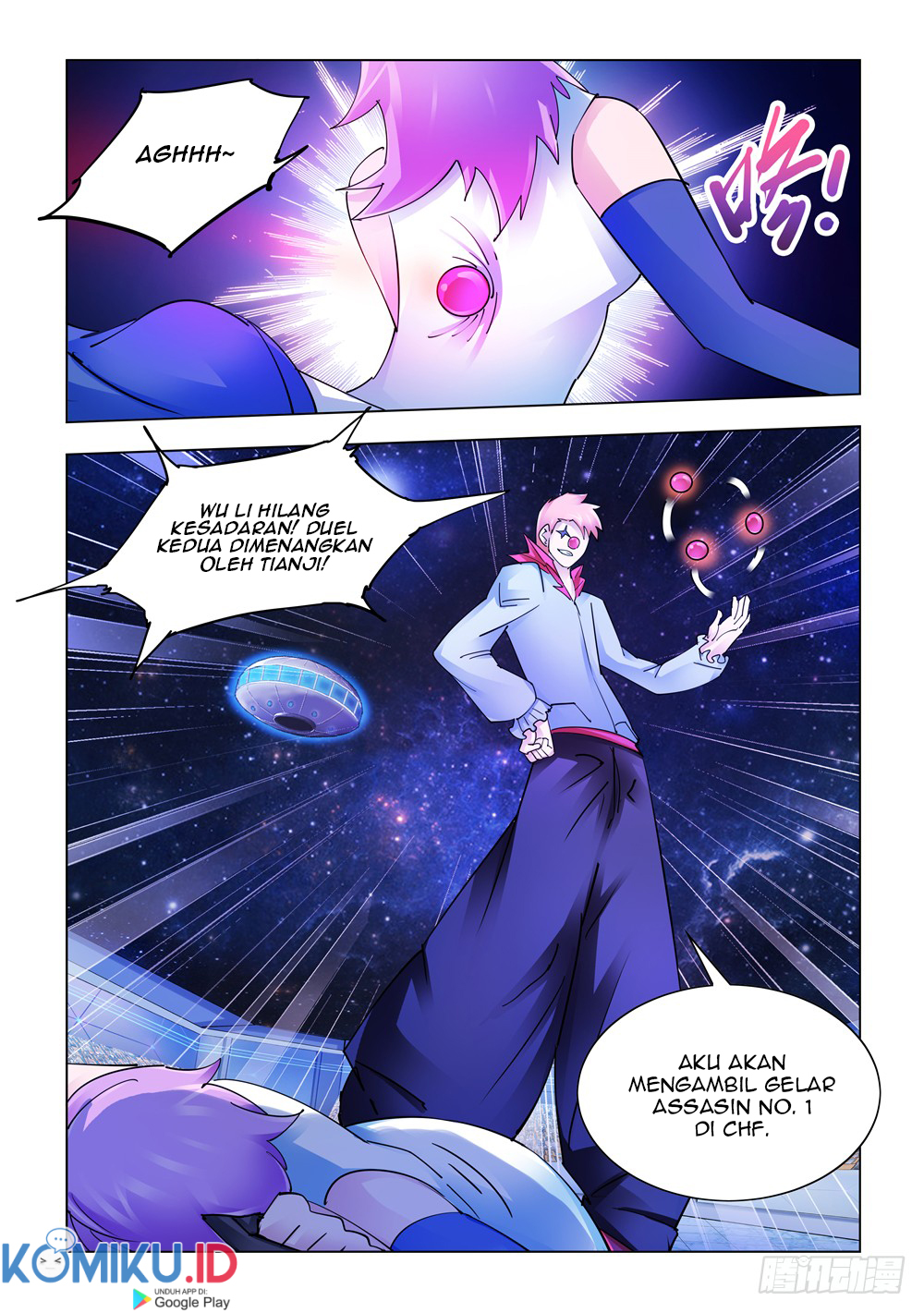 Battle Frenzy Chapter 246 Gambar 14