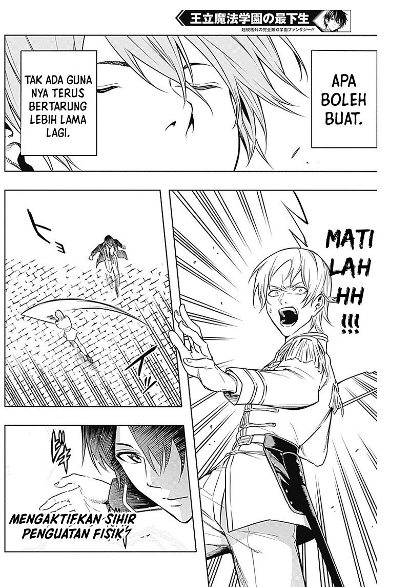 Ouritsu Mahou Gakuen no Saikasei: Slum Agari no Saikyou Mahoushi, Kizoku darake no Gakuen de Musou suru Chapter 05 Gambar 13