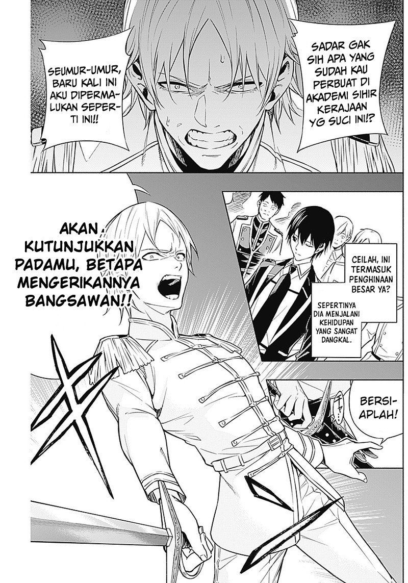 Ouritsu Mahou Gakuen no Saikasei: Slum Agari no Saikyou Mahoushi, Kizoku darake no Gakuen de Musou suru Chapter 05 Gambar 6