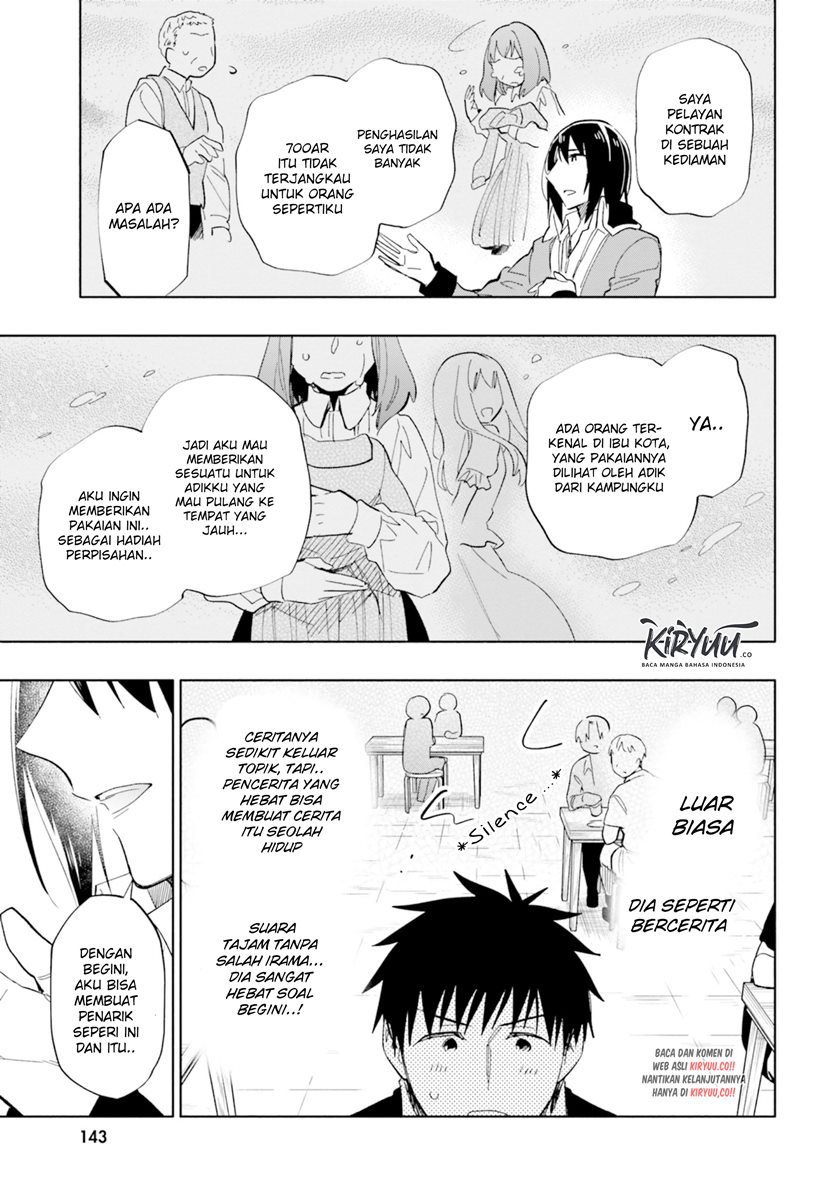 takarakuji de 40 oku atatta n dakedo isekai ni ijuusuru chapter 37 - Page 10