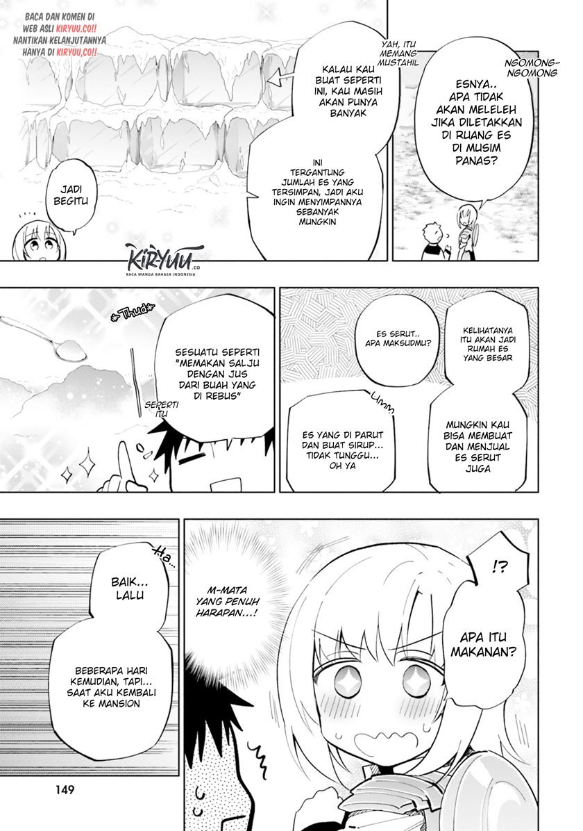 takarakuji de 40 oku atatta n dakedo isekai ni ijuusuru chapter 37 - Page 16