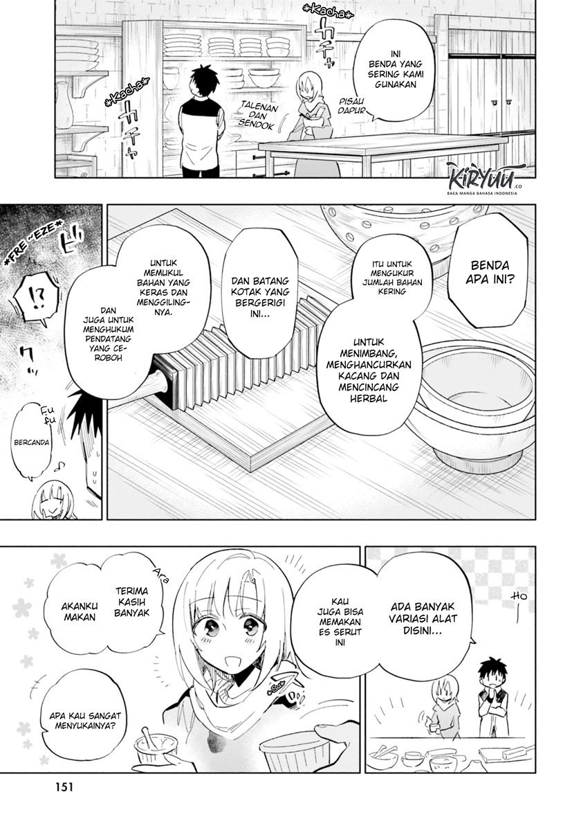 takarakuji de 40 oku atatta n dakedo isekai ni ijuusuru chapter 37 - Page 18