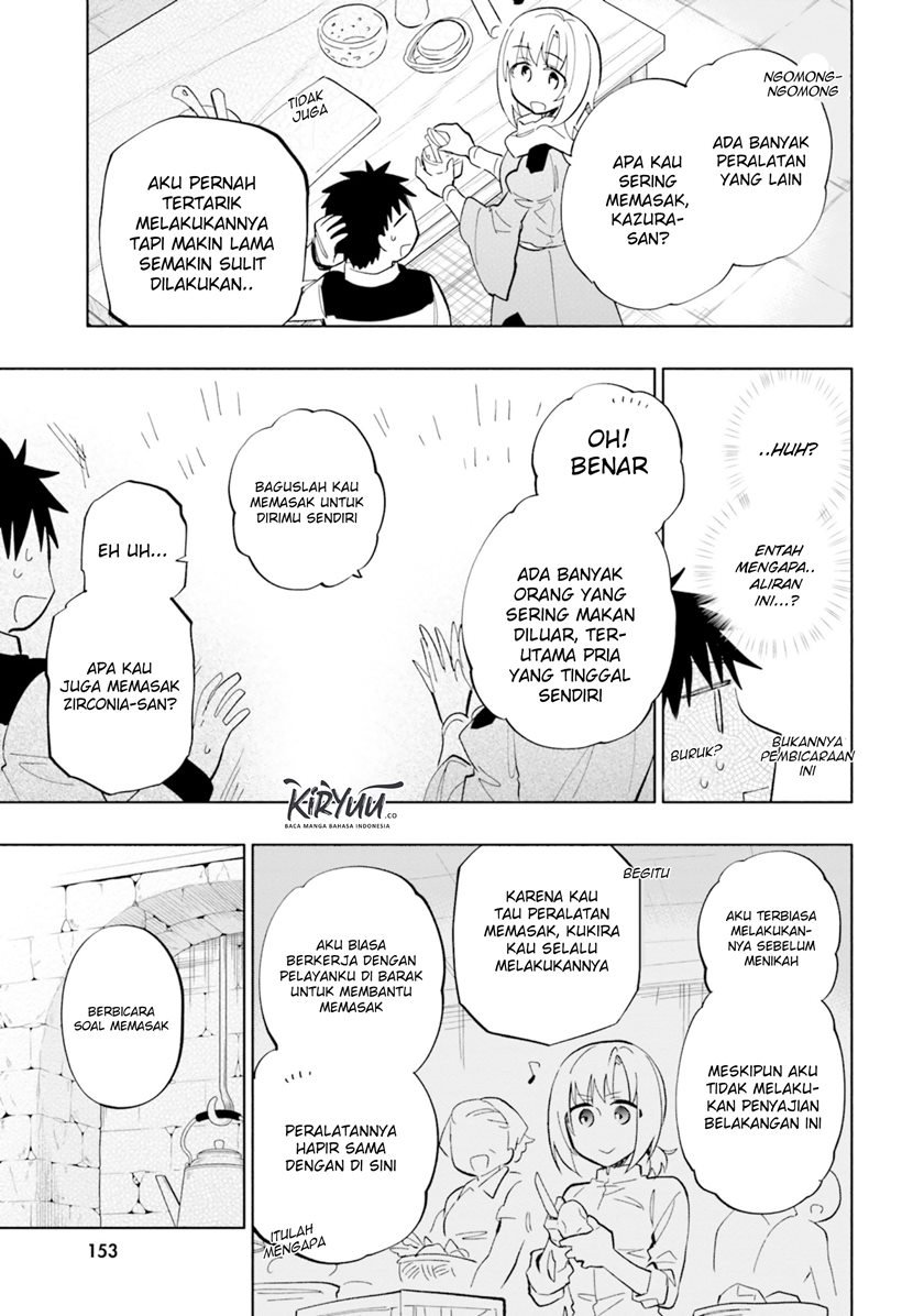 takarakuji de 40 oku atatta n dakedo isekai ni ijuusuru chapter 37 - Page 20