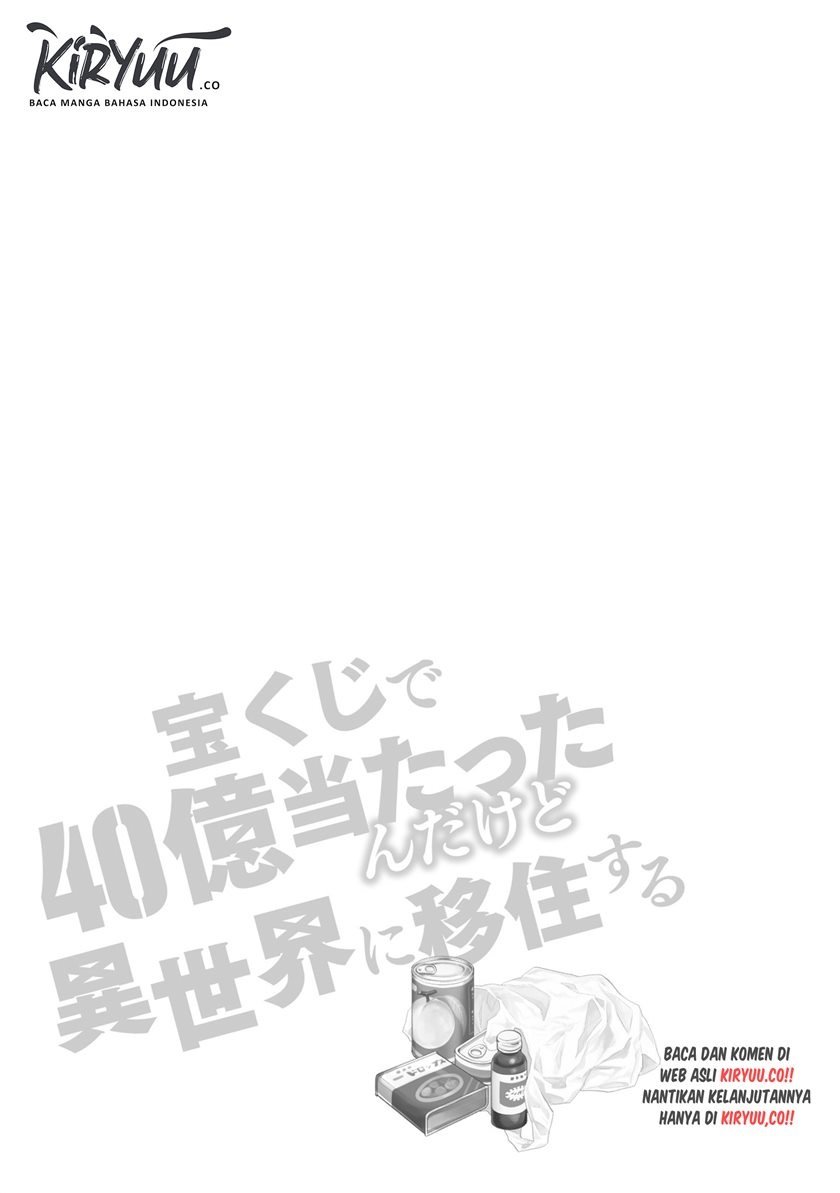 takarakuji de 40 oku atatta n dakedo isekai ni ijuusuru chapter 37 - Page 28