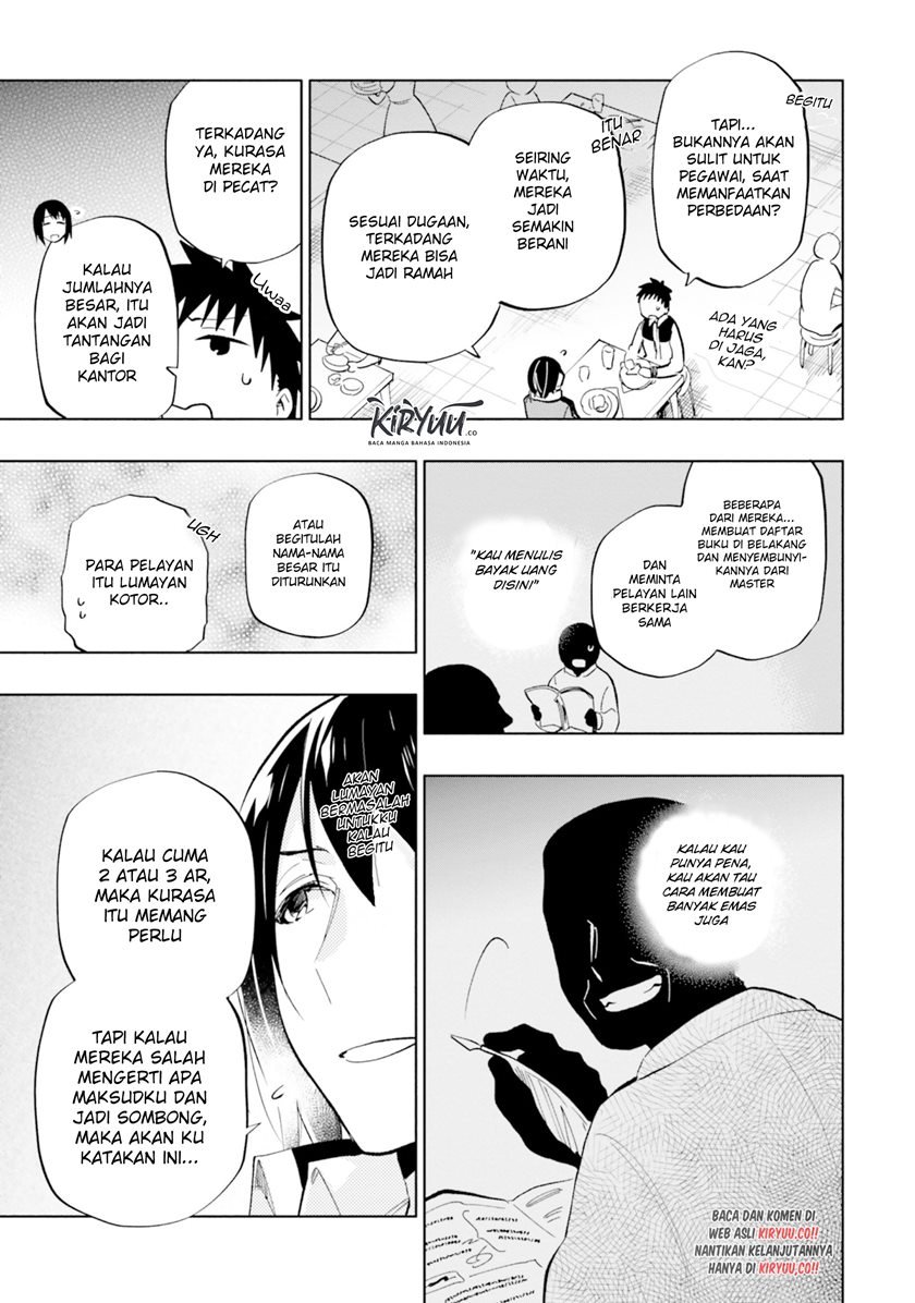 takarakuji de 40 oku atatta n dakedo isekai ni ijuusuru chapter 37 - Page 4