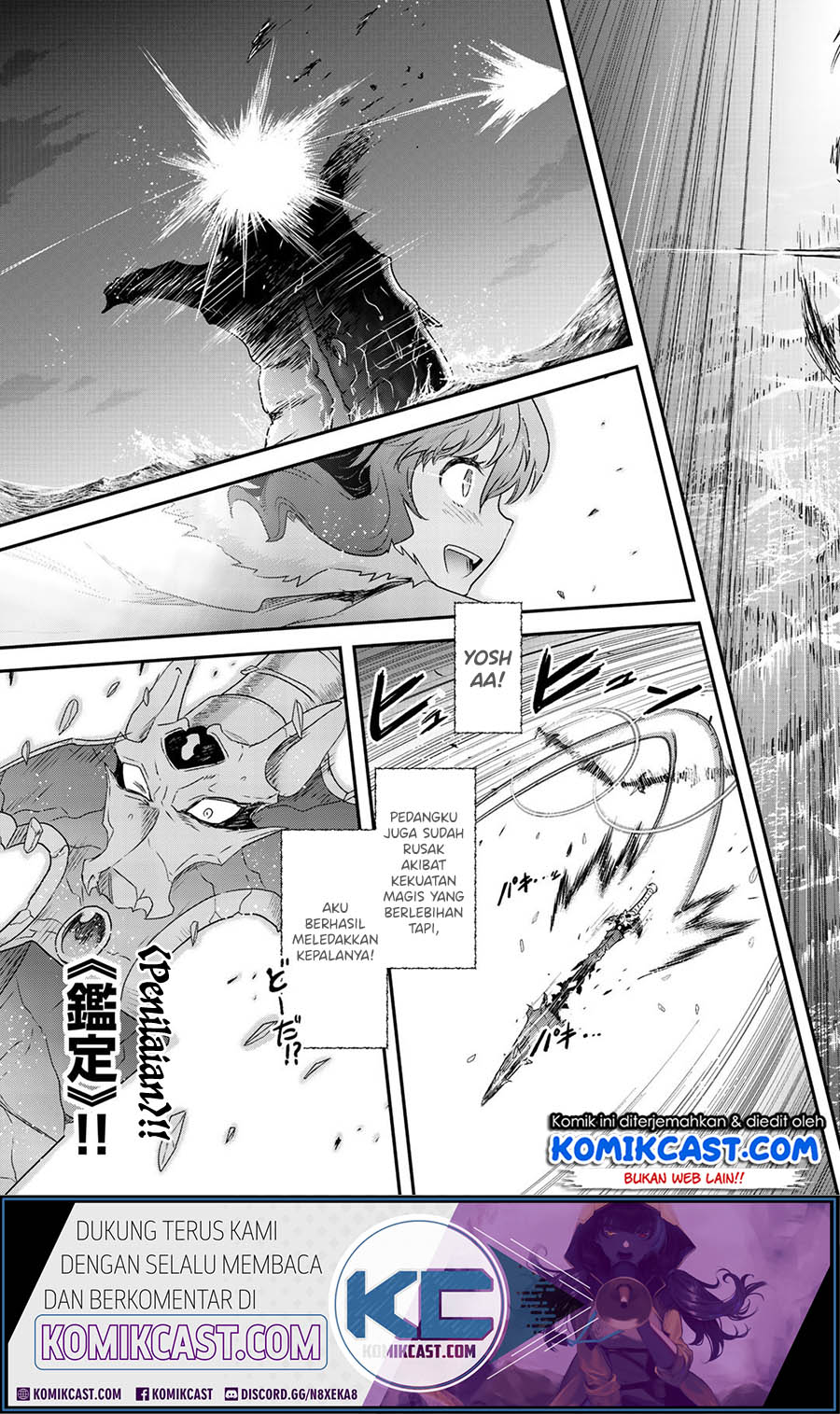 Tensei shitara Ken deshita Chapter 44 Gambar 16