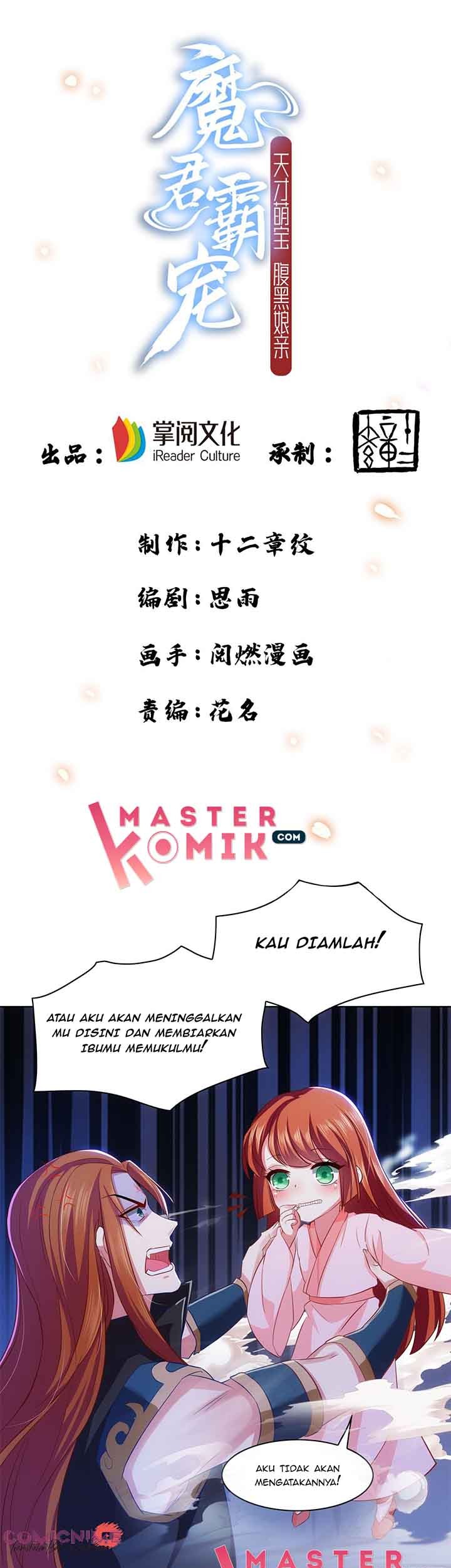 Baca Manhua Demon King Domination Pet Genius Meng Bao Belly Black Mother Chapter 14 Gambar 2