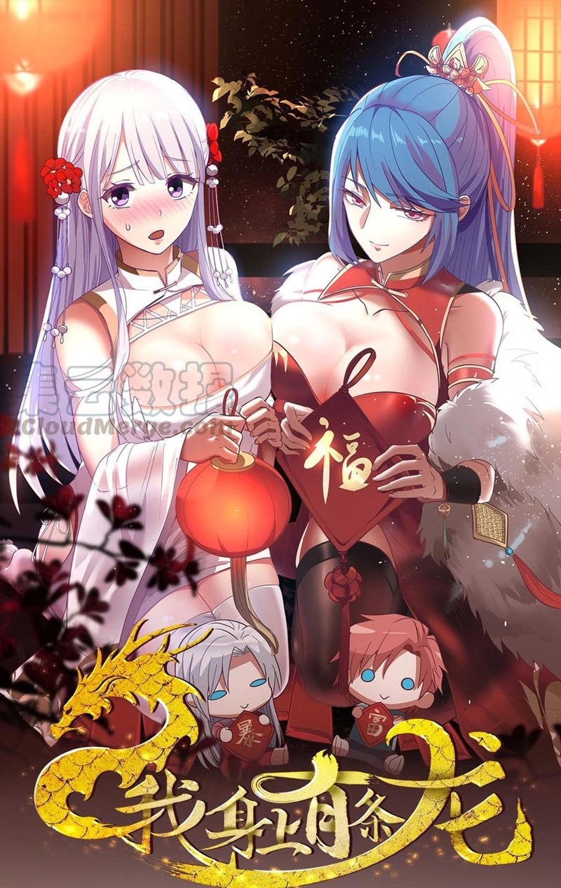 Baca Manhua I Have a Dragon on My Body Chapter 309 Gambar 2