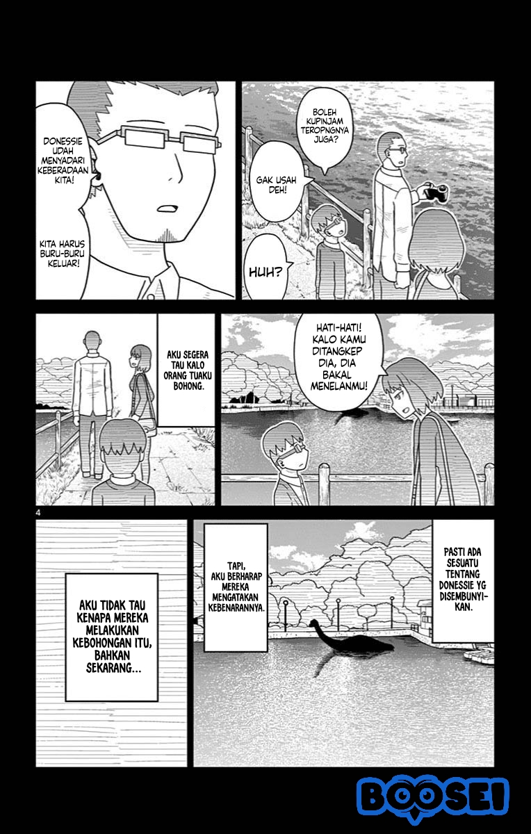 Bocchi Hakase to Robot Shoujo no Zetsubou Teki Utopia Chapter 24 Gambar 7