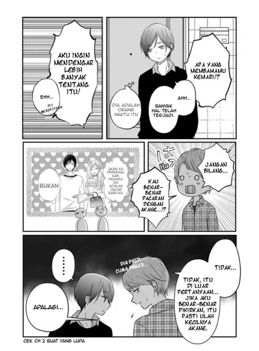 Yamada-kun to Lv999 no Koi wo Suru Chapter 20 Gambar 5