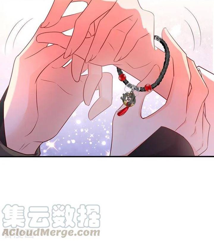 Miss Nine Doctor Chapter 52 Gambar 5