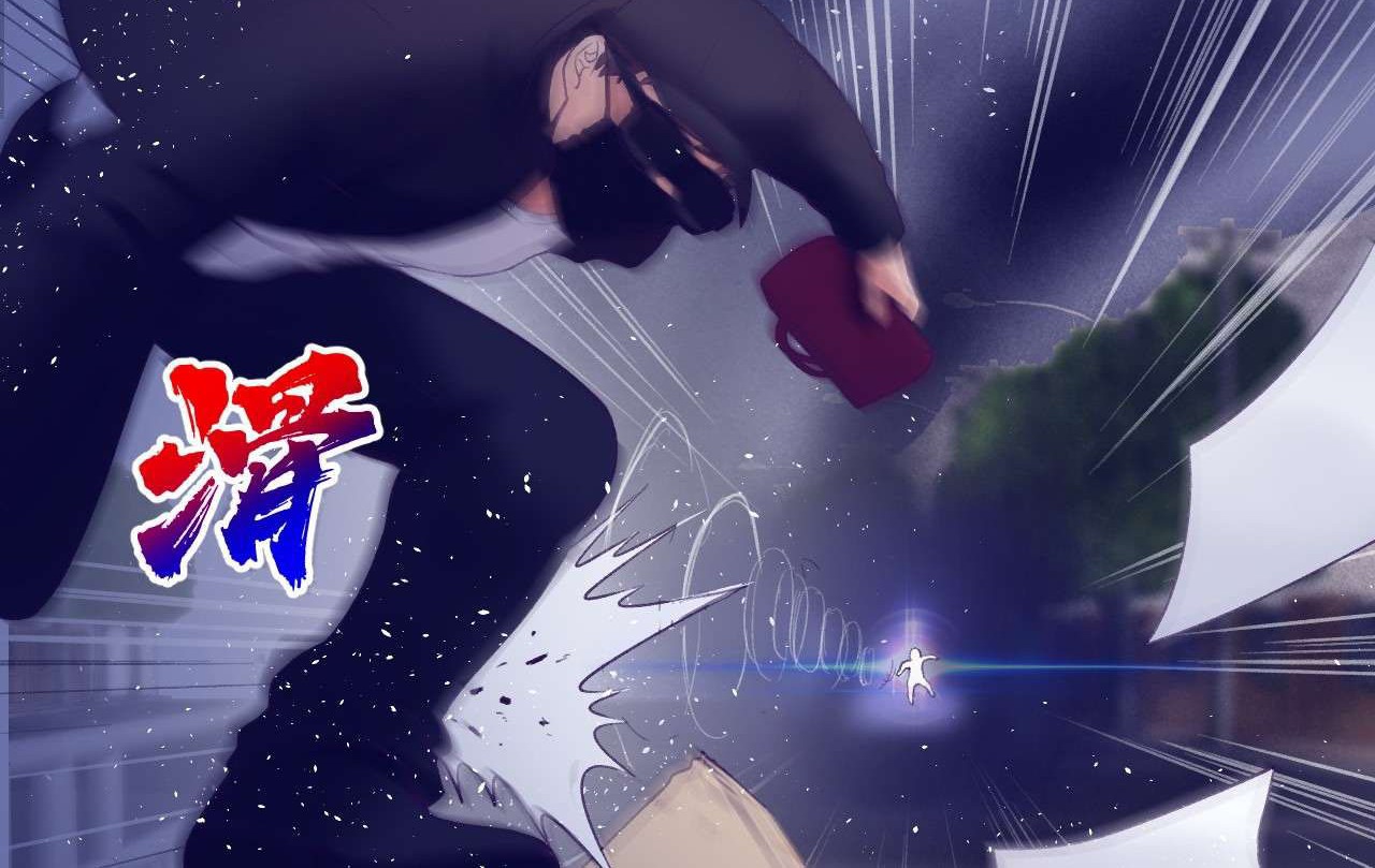 My Exclusive Dream World Adventures Chapter 25 Gambar 37