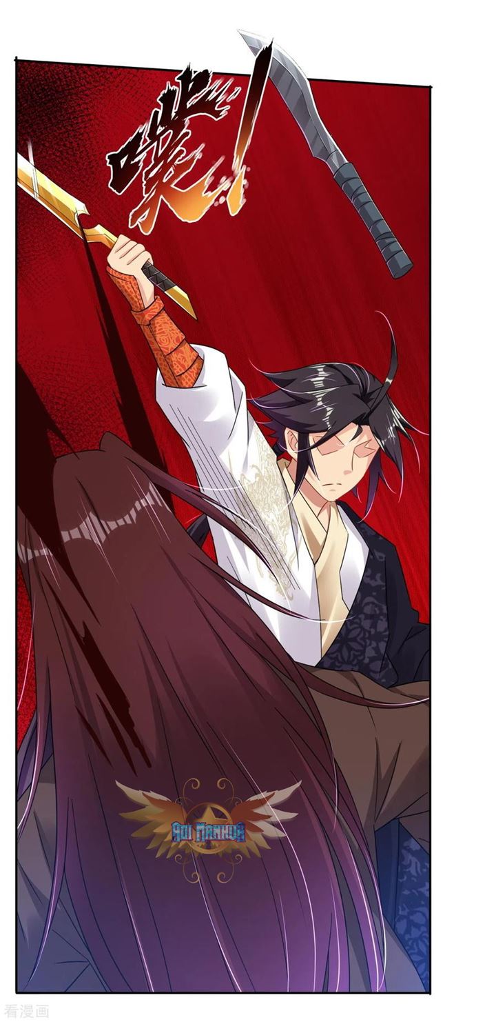 Reborn of War God Chapter 142 Gambar 4