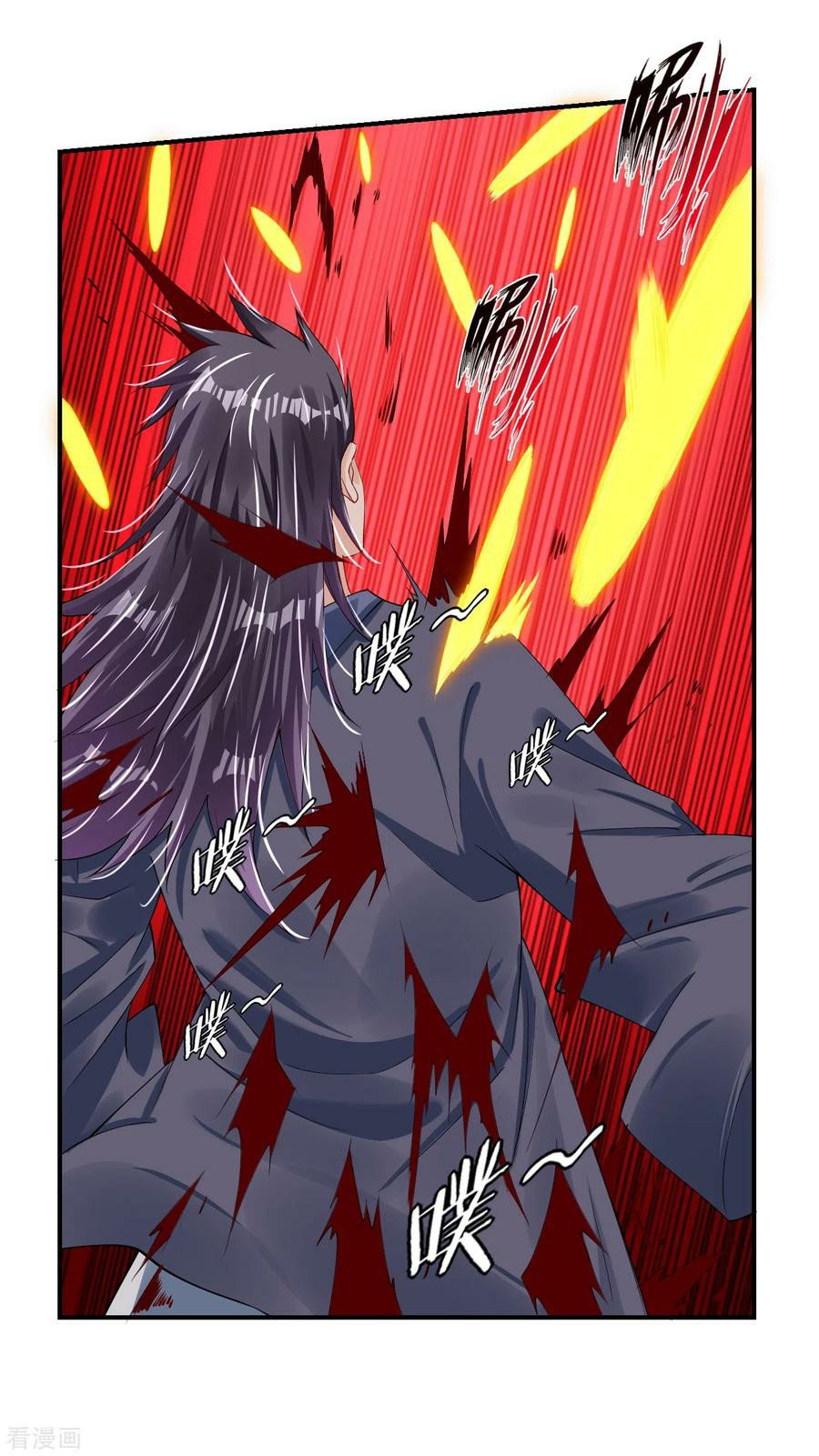 Reborn of War God Chapter 141 Gambar 6