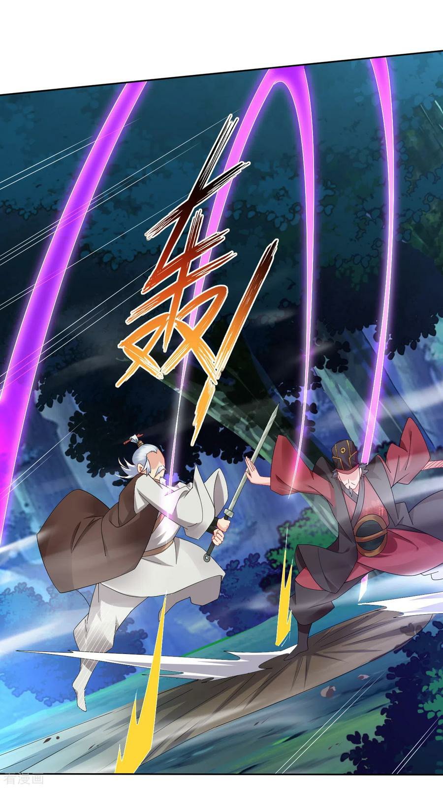 Reborn of War God Chapter 138 Gambar 10
