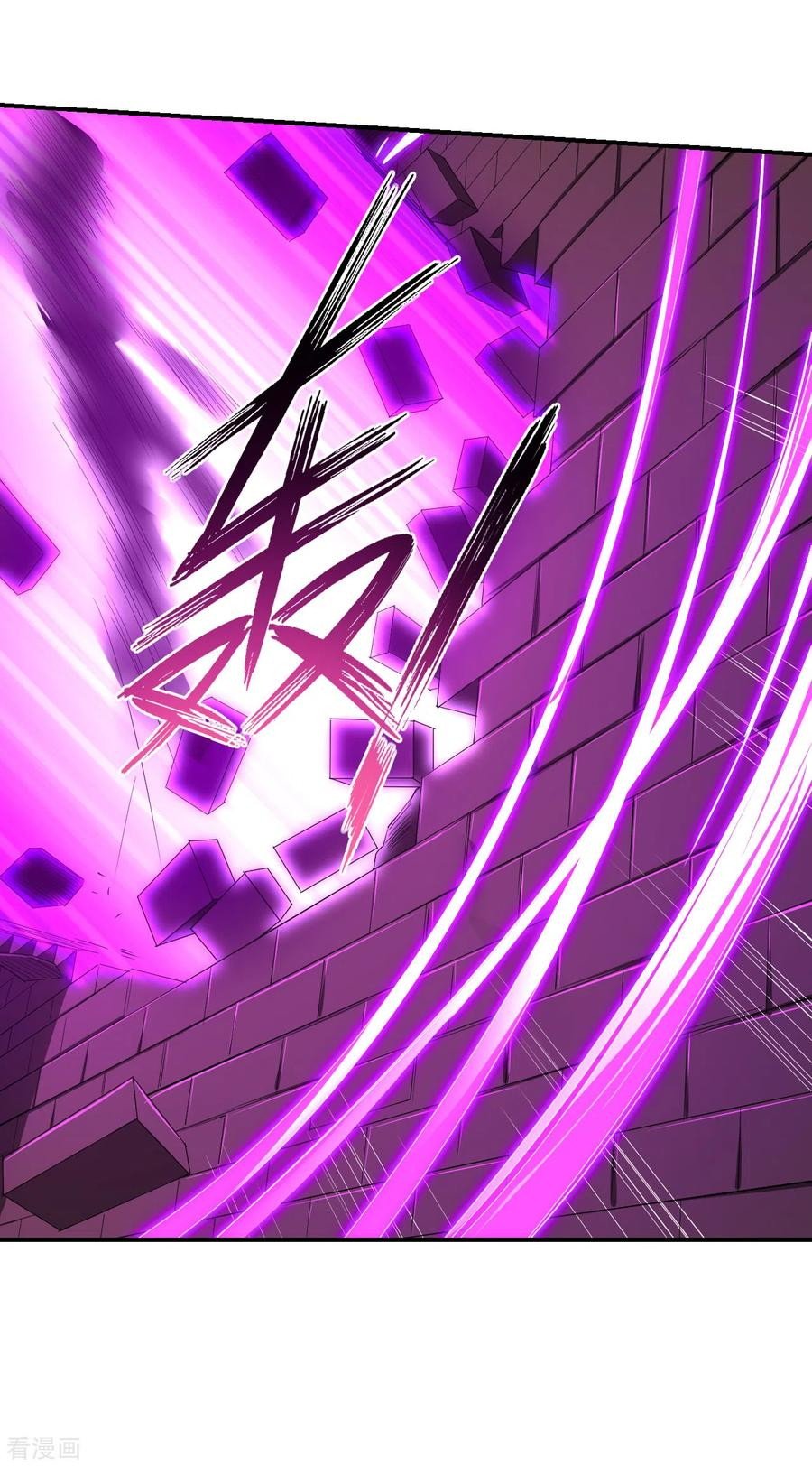 Reborn of War God Chapter 136 Gambar 15