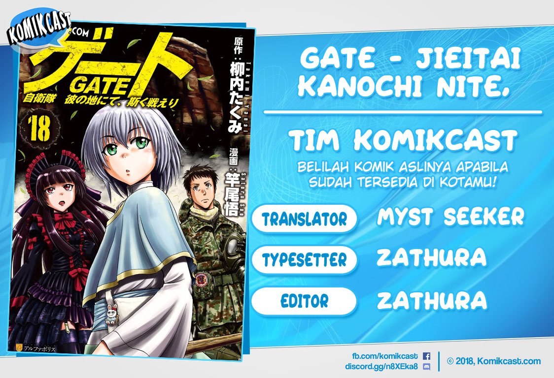 Baca Komik Gate – Jietai Kare no Chi nite Kaku Tatakeri Chapter 101.1 Gambar 1