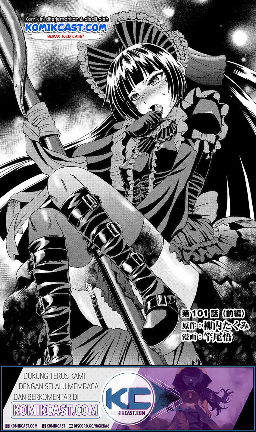 Baca Manga Gate – Jietai Kare no Chi nite Kaku Tatakeri Chapter 101.1 Gambar 2