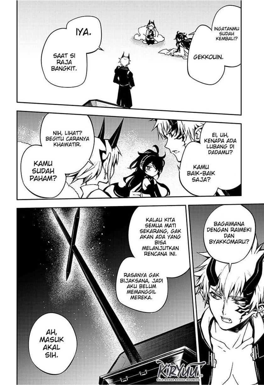 Owari no Seraph Chapter 98 Gambar 15