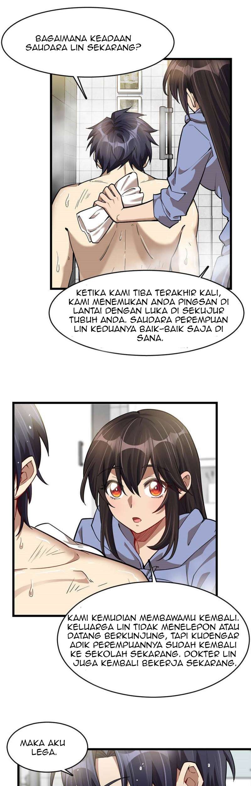 Night Bookstore Chapter 90 Gambar 5