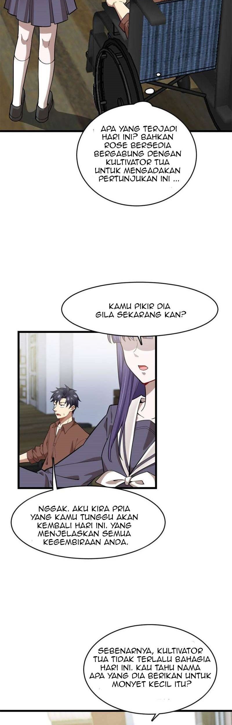 Night Bookstore Chapter 90 Gambar 12