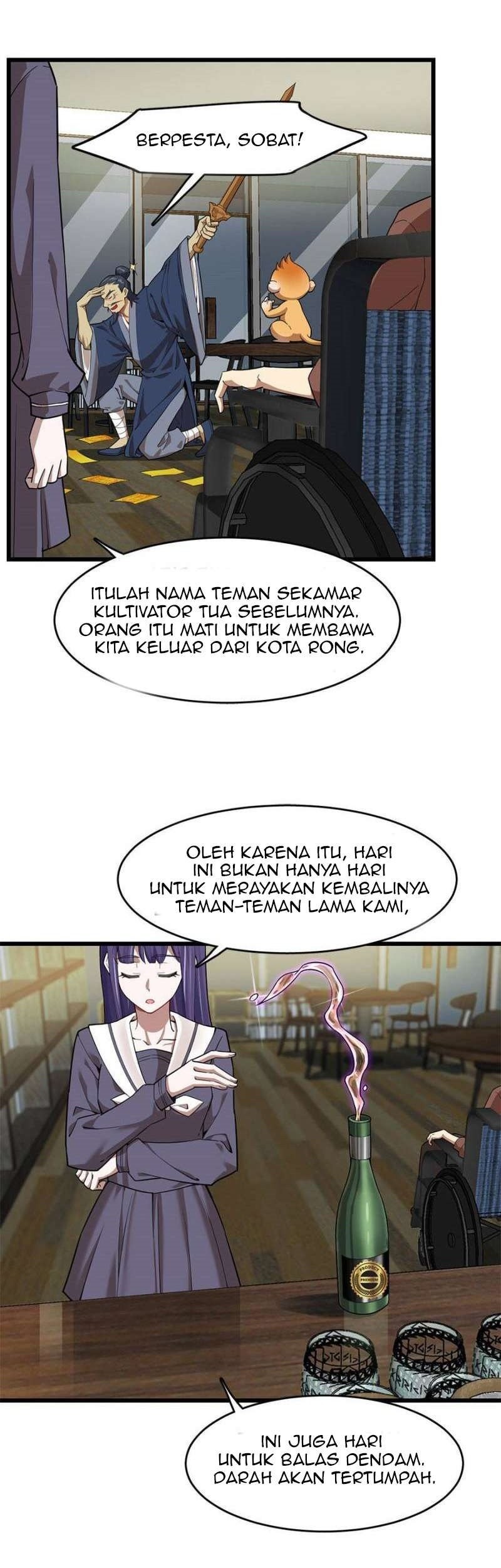 Night Bookstore Chapter 90 Gambar 14