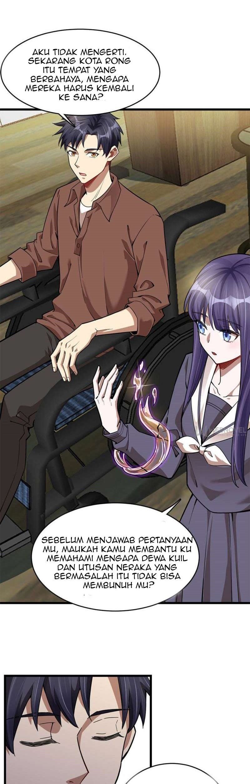 Night Bookstore Chapter 90 Gambar 15