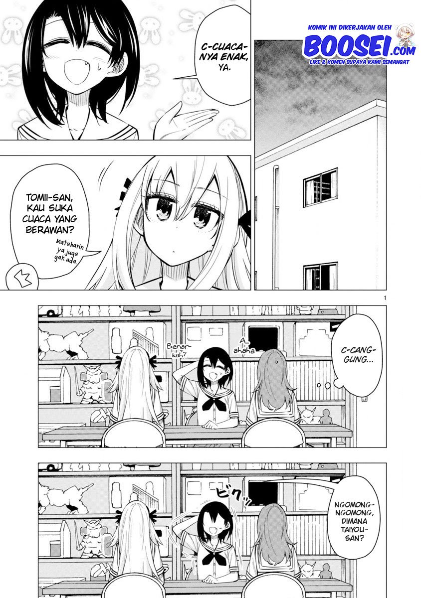 Bandai Kaname wa Asobitai Chapter 20 Gambar 4
