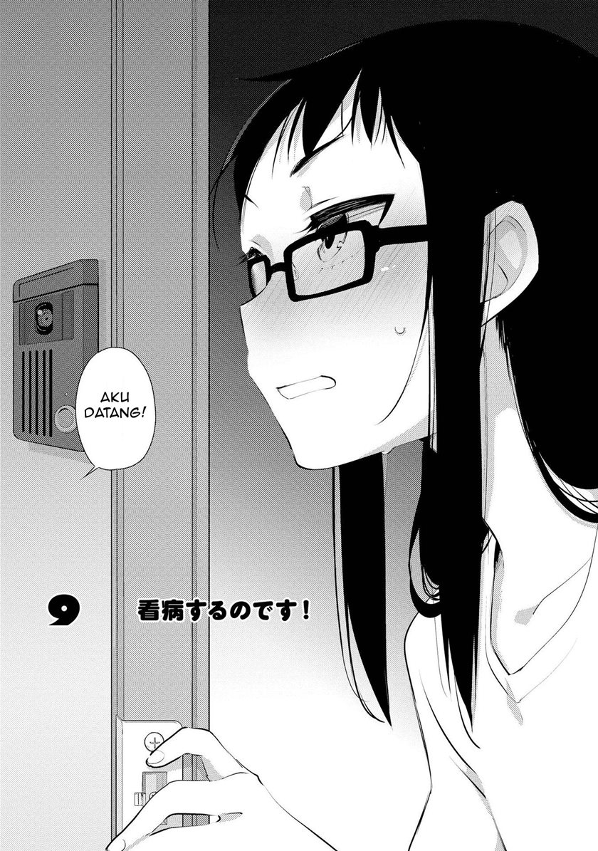 Baca Manga Momoiro Trance Chapter 09 Gambar 2