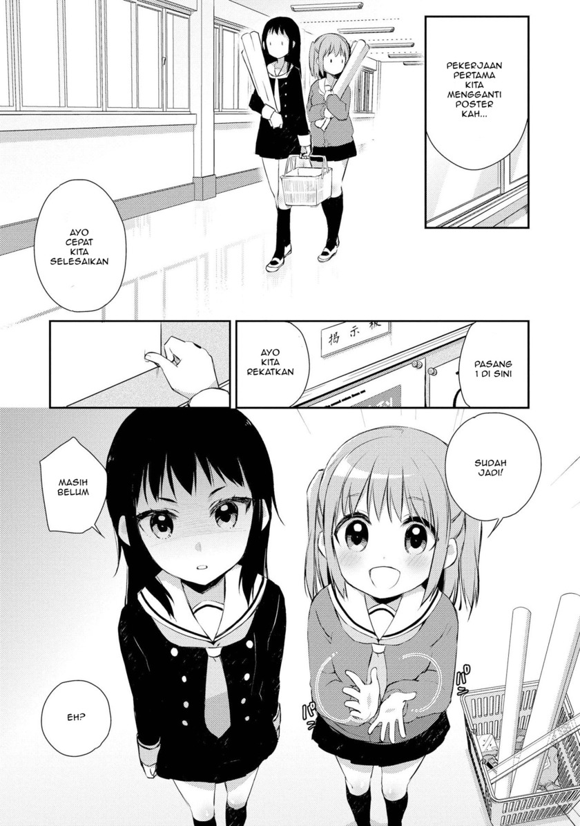 Momoiro Trance Chapter 08 Gambar 10