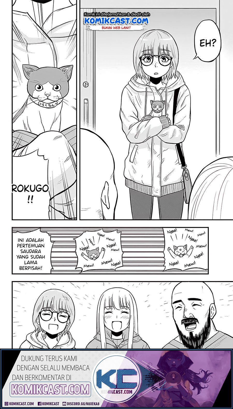 Orenchi ni Kita Onna Kishi to: Inakagurashi suru Koto ni Natta Ken Chapter 57 Gambar 17