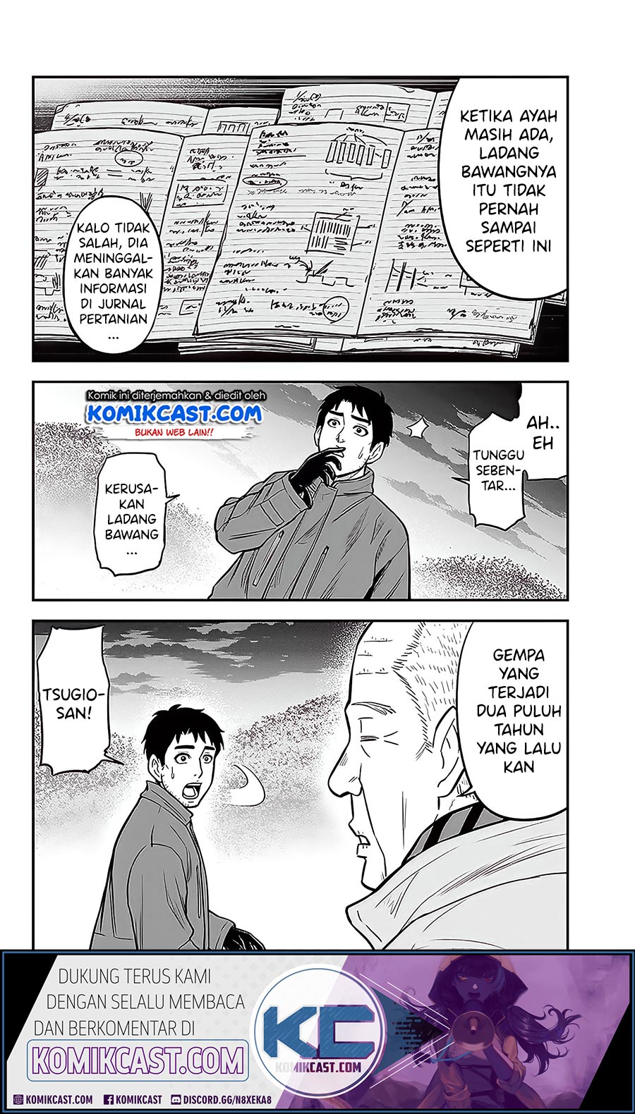 Orenchi ni Kita Onna Kishi to: Inakagurashi suru Koto ni Natta Ken Chapter 57 Gambar 9