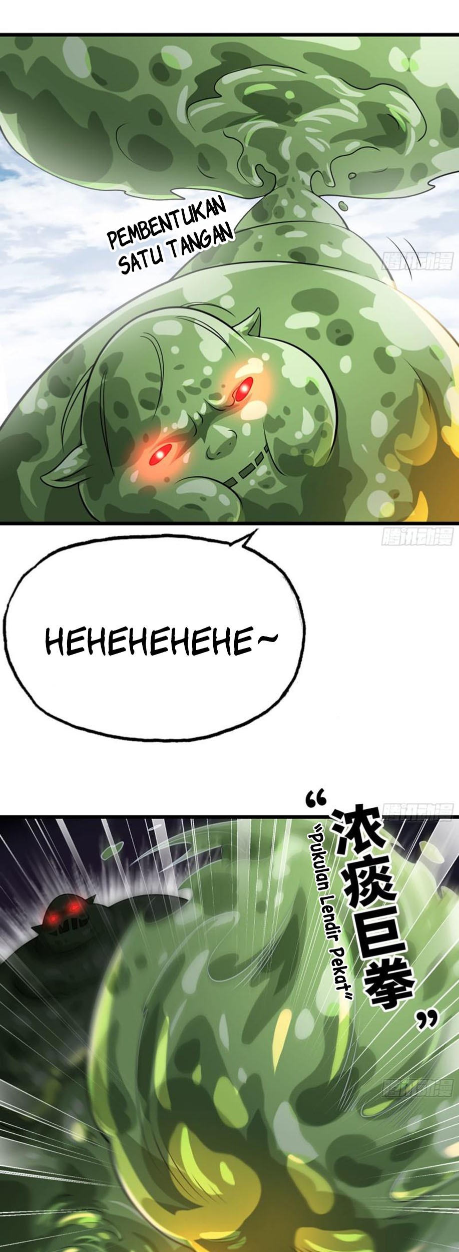 My Wife is a Demon Queen Chapter 259 Gambar 3