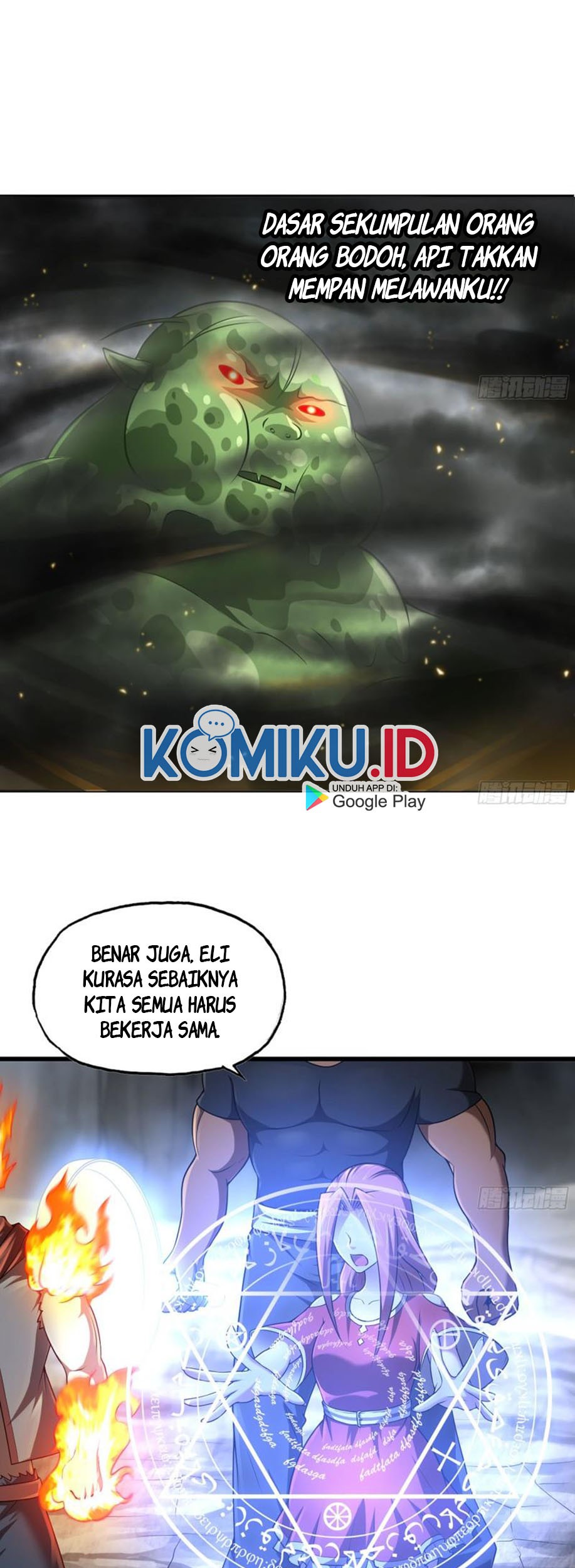 My Wife is a Demon Queen Chapter 259 Gambar 13