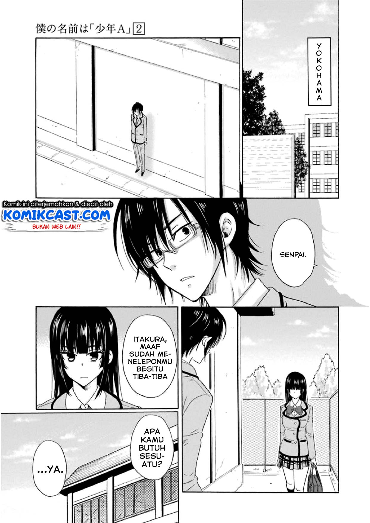 Boku no Namae wa “Shounen A” Chapter 15 Gambar 14