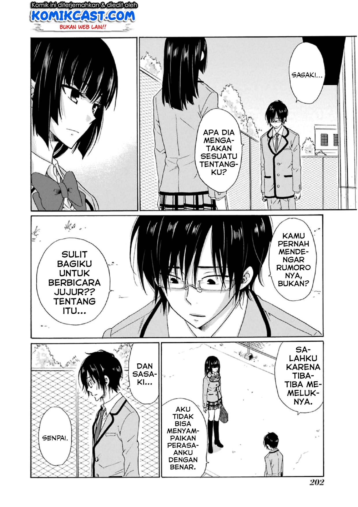 Boku no Namae wa “Shounen A” Chapter 15 Gambar 15
