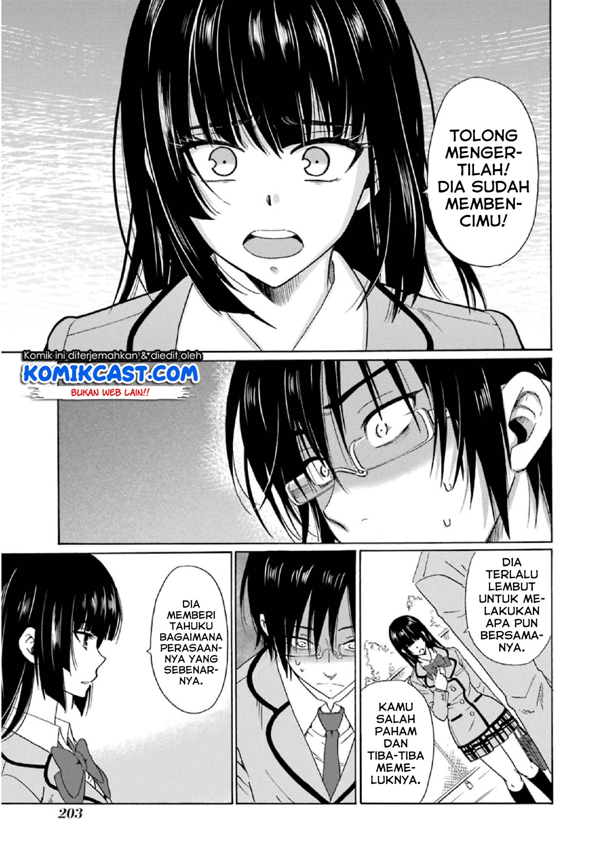 Boku no Namae wa “Shounen A” Chapter 15 Gambar 16