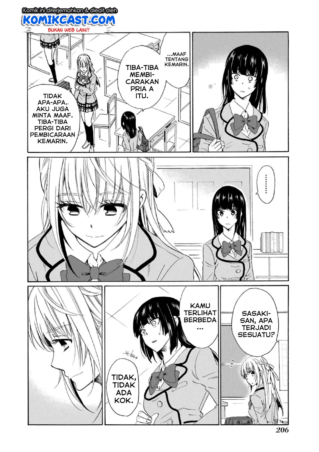 Boku no Namae wa “Shounen A” Chapter 15 Gambar 19