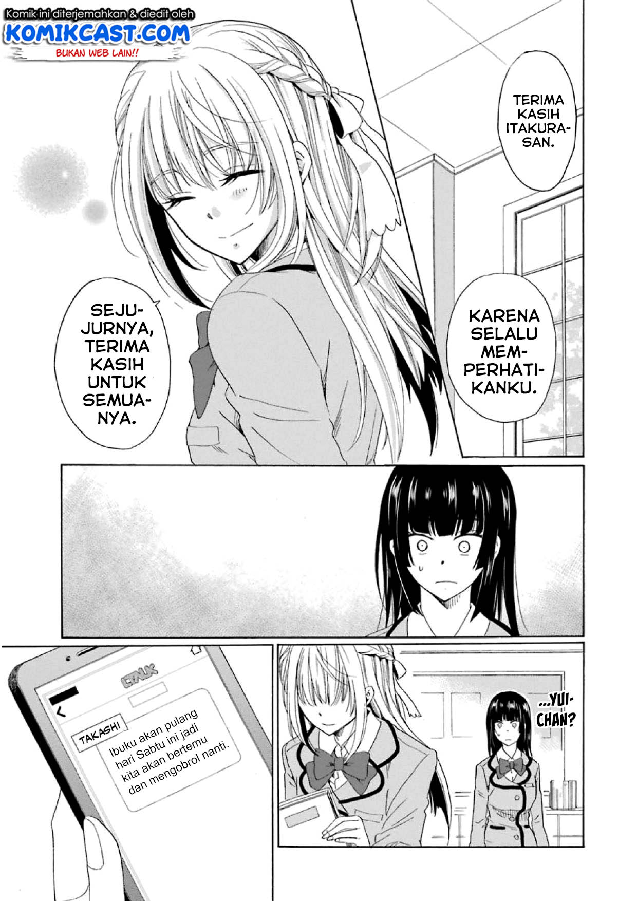Boku no Namae wa “Shounen A” Chapter 15 Gambar 20