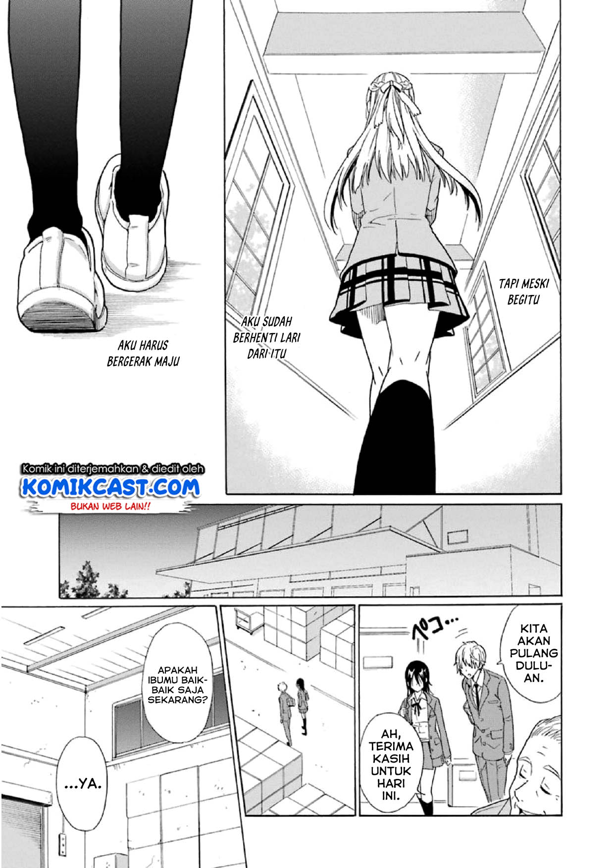 Boku no Namae wa “Shounen A” Chapter 15 Gambar 22