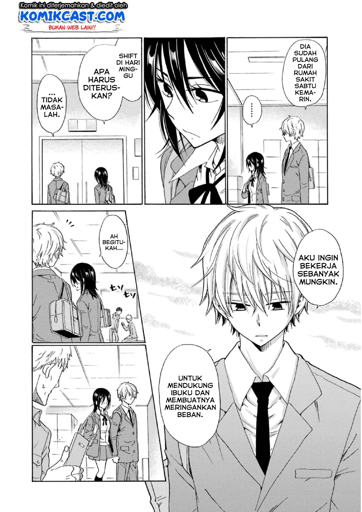 Boku no Namae wa “Shounen A” Chapter 15 Gambar 23