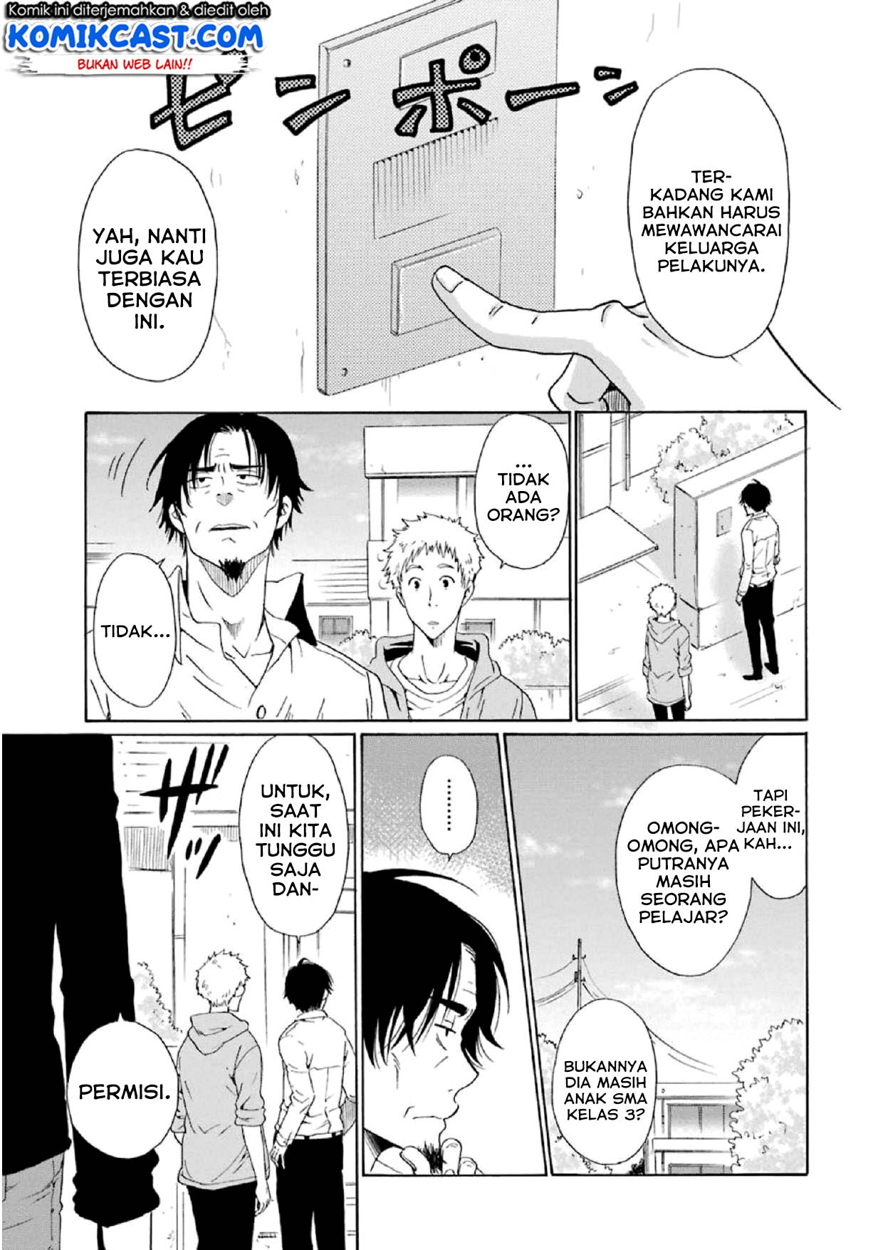 Boku no Namae wa “Shounen A” Chapter 15 Gambar 4