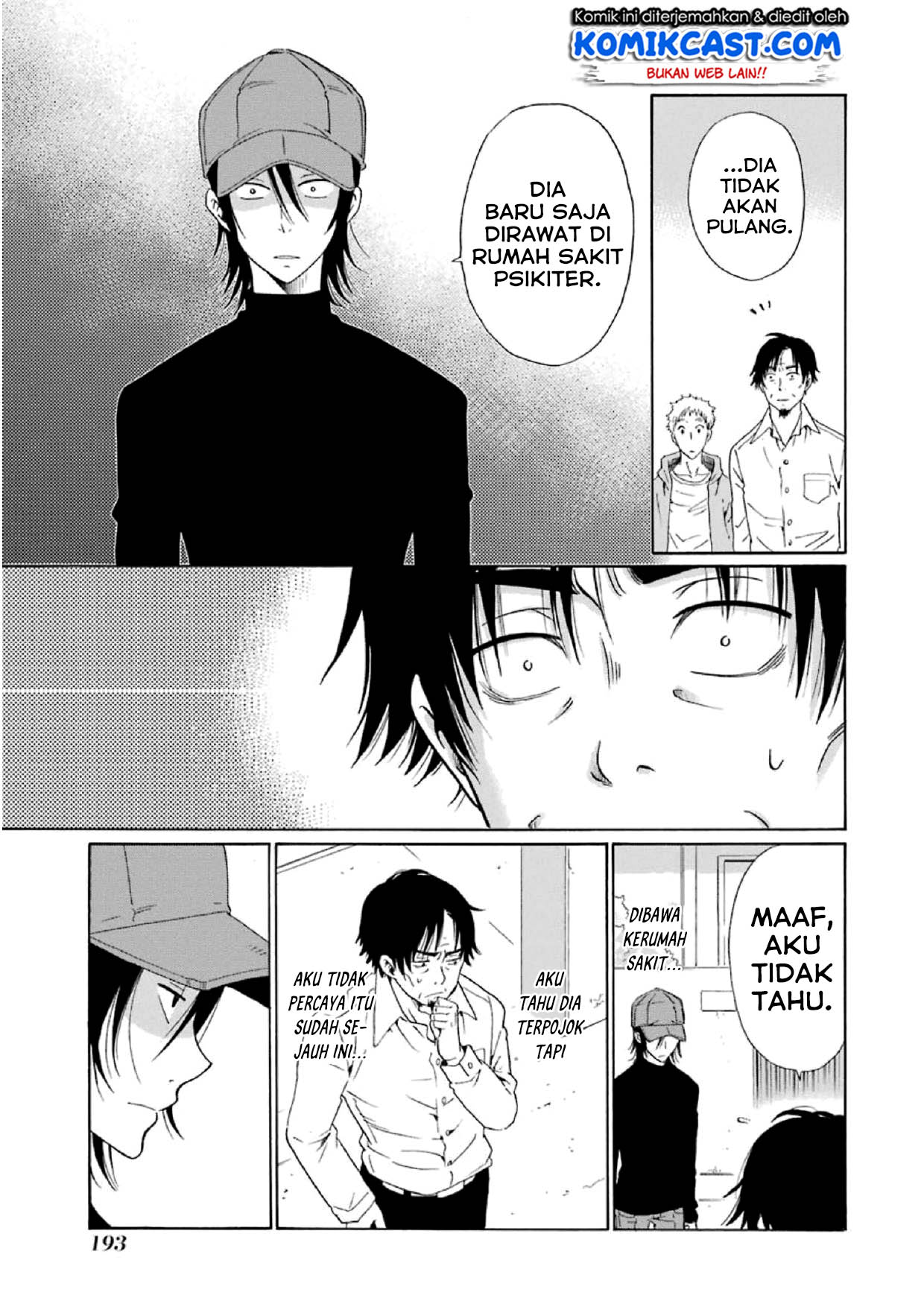 Boku no Namae wa “Shounen A” Chapter 15 Gambar 6
