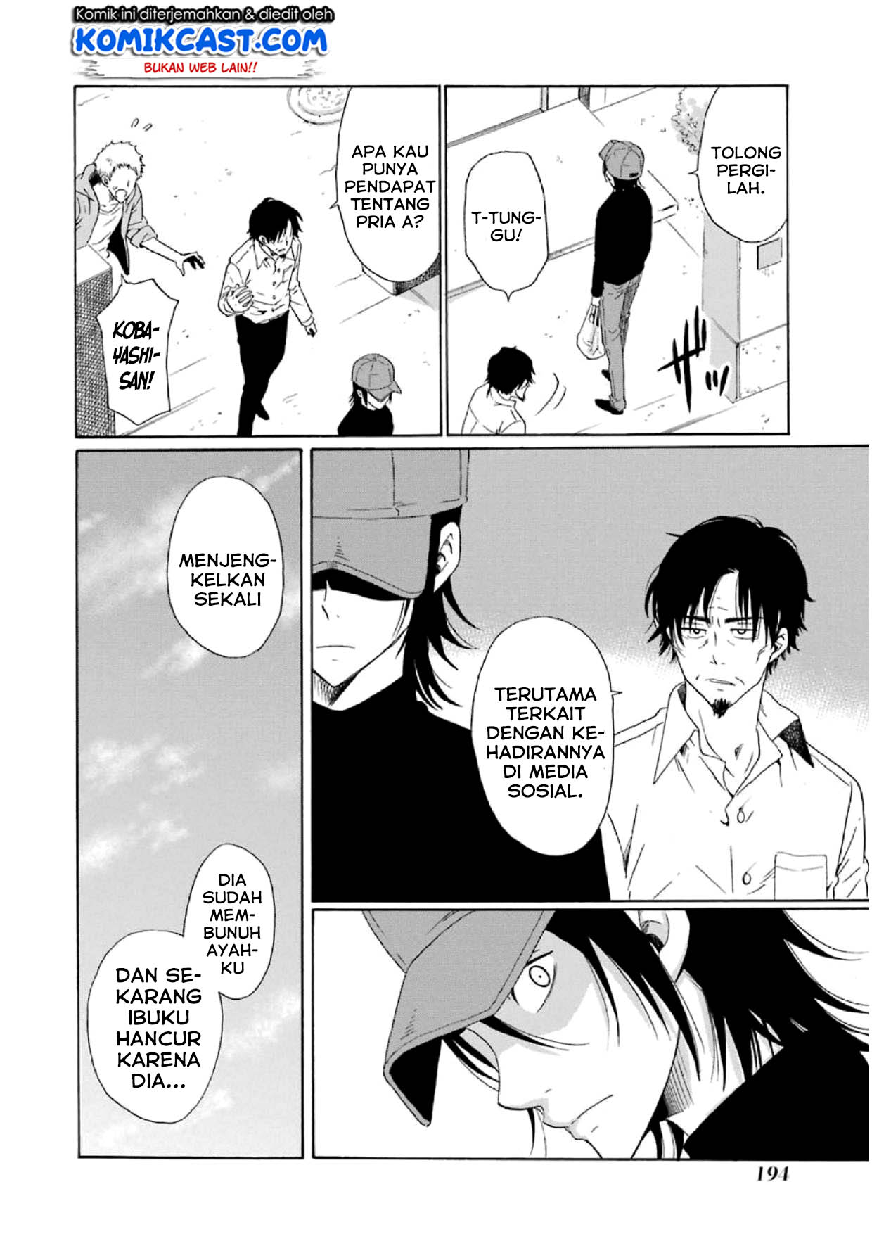 Boku no Namae wa “Shounen A” Chapter 15 Gambar 7