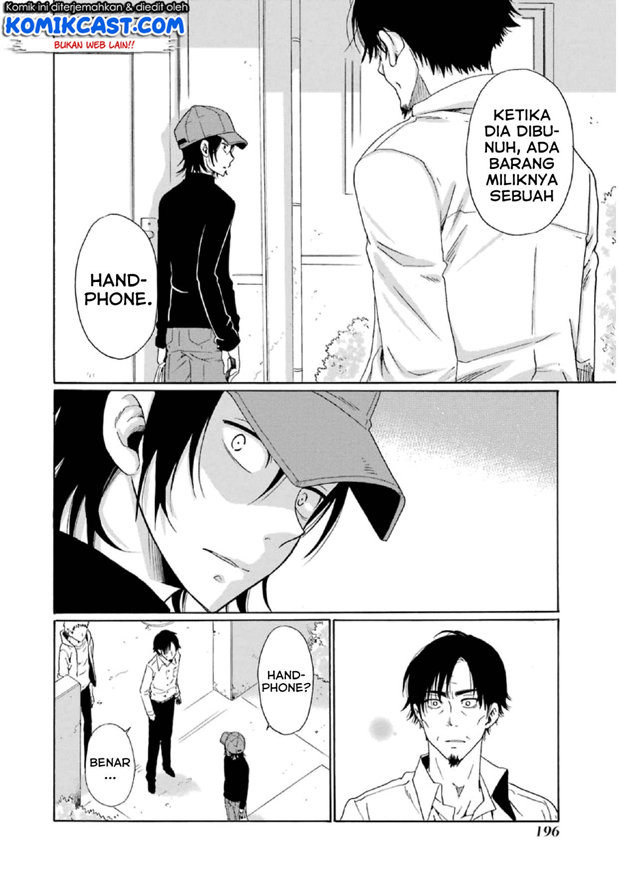 Boku no Namae wa “Shounen A” Chapter 15 Gambar 9