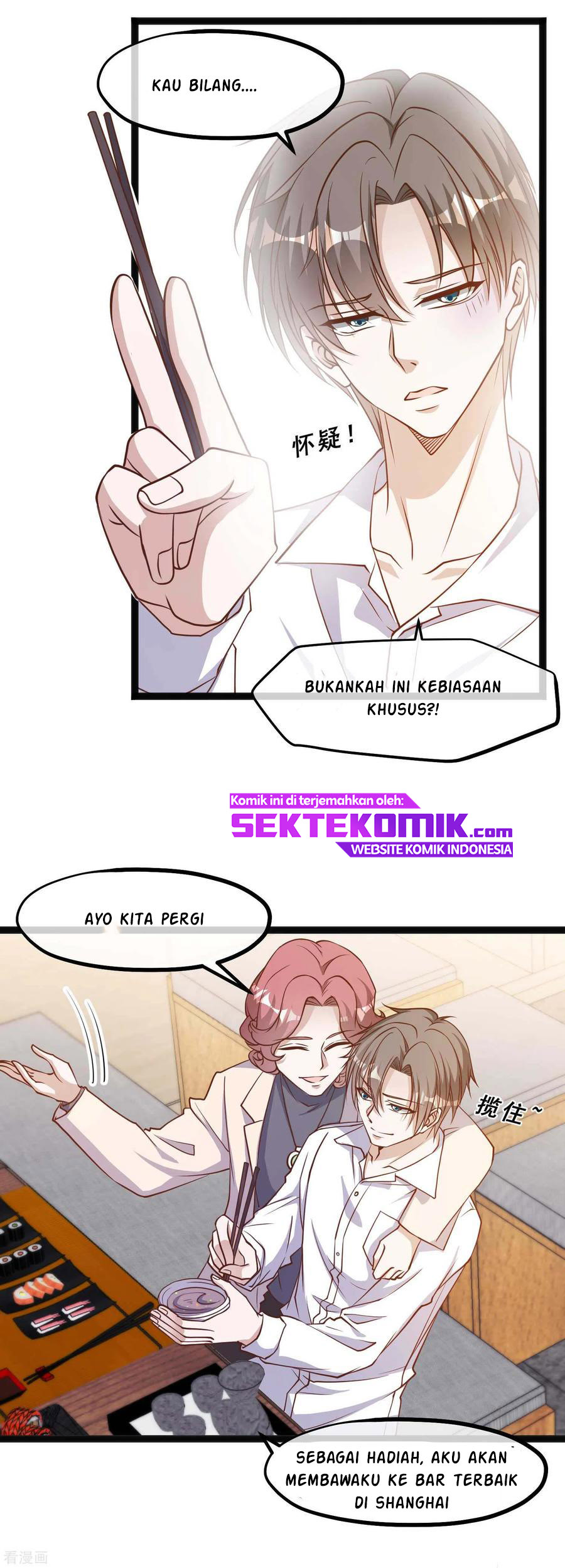 God Fisherman Chapter 123 Gambar 12