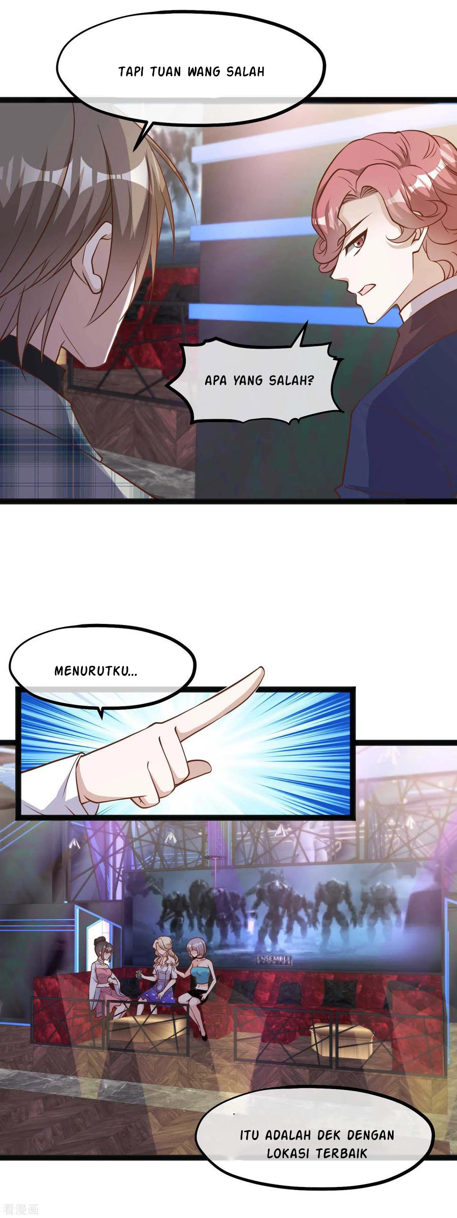 God Fisherman Chapter 123 Gambar 16